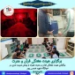 برگزاری هیئت هفتگی قرآن و عترت همراه با پخش شربت نذری در خوابگاه شهید شمسی پور