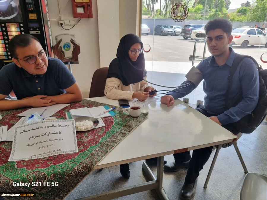 برگزاری تست غربالگری فشارخون و دیابت به مناسبت هفته سلامت در دانشکده شهید شمسی‌پور 6