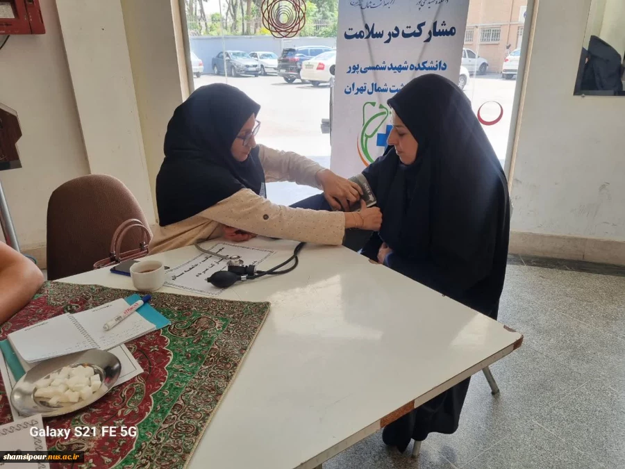 برگزاری تست غربالگری فشارخون و دیابت به مناسبت هفته سلامت در دانشکده شهید شمسی‌پور 11