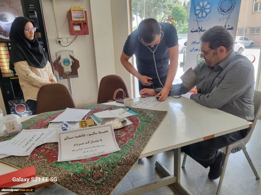 برگزاری تست غربالگری فشارخون و دیابت به مناسبت هفته سلامت در دانشکده شهید شمسی‌پور 14