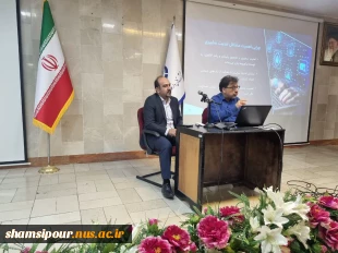 برگزاری کارگاه آموزشی "آینده مسیر شغلی و امنیت سایبری" در دانشکده شهید شمسی‌پور 2