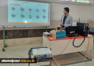 برگزاری بوت کمپ آموزشی «مربیگری اینترنت اشیاء مبتنی بر ProMake و iMake» ویژه اعضای هیأت علمی در دانشکده شهید شمسی‌پور 3