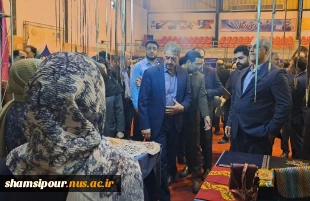با حضور معاون توسعه اشتغال وزارت تعاون، کار و رفاه اجتماعی آغاز به کار کرد:
هشتمین بازارچه دانشجویی دانشگاه ملی مهارت در دانشکده دکتر شریعتی تهران 4