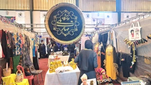 با حضور معاون توسعه اشتغال وزارت تعاون، کار و رفاه اجتماعی آغاز به کار کرد:
هشتمین بازارچه دانشجویی دانشگاه ملی مهارت در دانشکده دکتر شریعتی تهران 9
