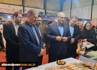 با حضور معاون توسعه اشتغال وزارت تعاون، کار و رفاه اجتماعی آغاز به کار کرد:
هشتمین بازارچه دانشجویی دانشگاه ملی مهارت در دانشکده دکتر شریعتی تهران 11