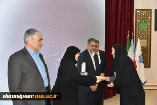 با حضور دکتر سیمایی و دکتر مهاجرانی در اجلاس رؤسای دانشکده‌ها و آموزشکده‌‌های دانشگاه ملی مهارت:
تجلیل از سرآمدان آموزشی دانشگاه ملی مهارت 5