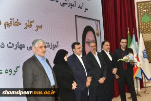 با حضور دکتر سیمایی و دکتر مهاجرانی در اجلاس رؤسای دانشکده‌ها و آموزشکده‌‌های دانشگاه ملی مهارت:
تجلیل از سرآمدان آموزشی دانشگاه ملی مهارت 10