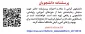 پرسشنامه دانشجویان