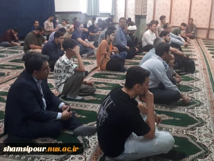 برگزاری مراسم اولین سالگرد شهدای خدمت 6