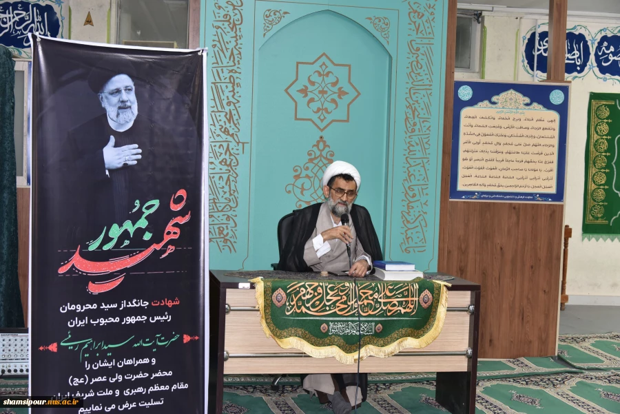 اولین سالگرد شهادت آیت‌الله سیدابراهیم رئیسی و شهدای خدمت در سازمان مرکزی دانشگاه برگزار شد 4