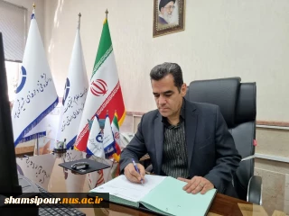 پیام تسلیت سرپرست دانشکده شهید شمسی پور به مناسبت سالگرد شهادت آیت الله  سید ابراهیم رئیسی و شهدای خدمت