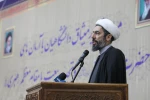 تجدید میثاق  دانشگاهیان دانشگاه ملی مهارت دانشکده شهسد شمسی پور با آرمان‌های امام راحل (ره) و تجدید عهد با مقام معظم رهبری (مد ظله العالی)  7