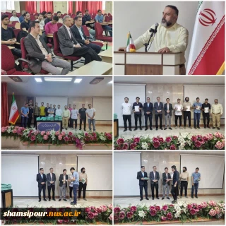 برگزاری مراسم تقدیر از قهرمانان دانشجویی در مسابقات ورزشی