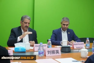 با حضور ریاست دانشگاه ملی مهارت صورت گرفت؛
مذاکره با مسئولین آکادمی آموزش مهارت بریکس در چین 3