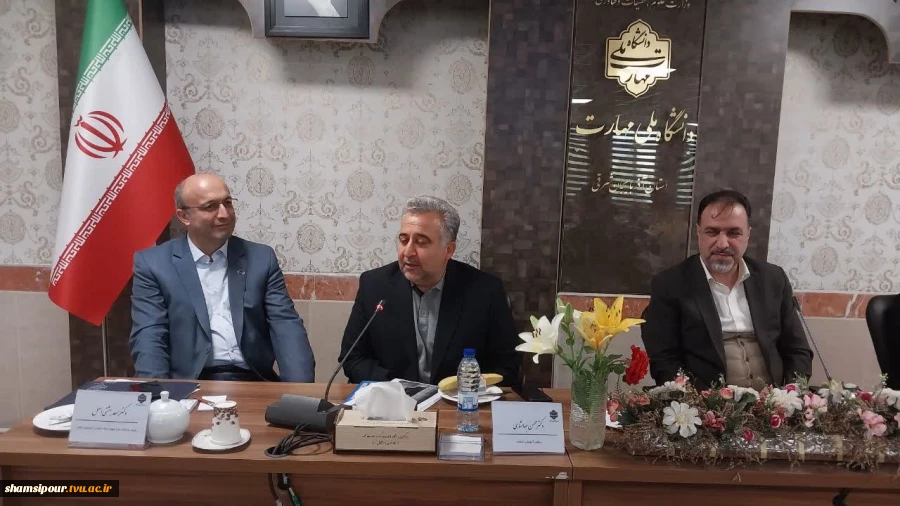 نشست تخصصی معاونین آموزشی ۳۱ استان دانشگاه ملی مهارت در روز سه شنبه ۲۰ خرداد ۱۴۰۴ در دانشگاه ملی مهارت واحد استانی آذربایجان شرقی برگزار شد. 5