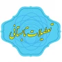 تعطیلات تابستانی