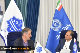 انعقاد تفاهم‌نامه همکاری بین دانشگاه ملی مهارت و بانک تجارت 3