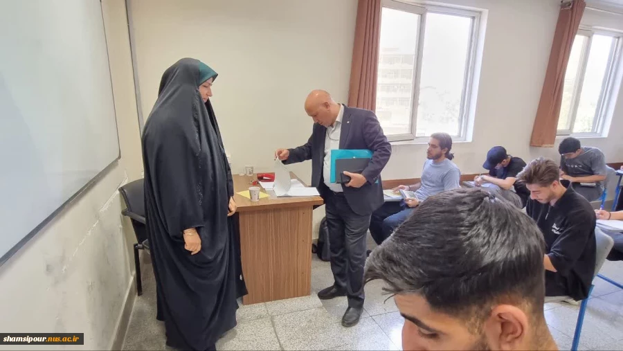 بازدید مسئولان نظارت و ارزیابی و تضمین کیفیت دانشگاه ملی مهارت از روند برگزاری امتحانی پایان ترم تحصیلی ۰۳۲ دانشکده شهید شمسی پور 9