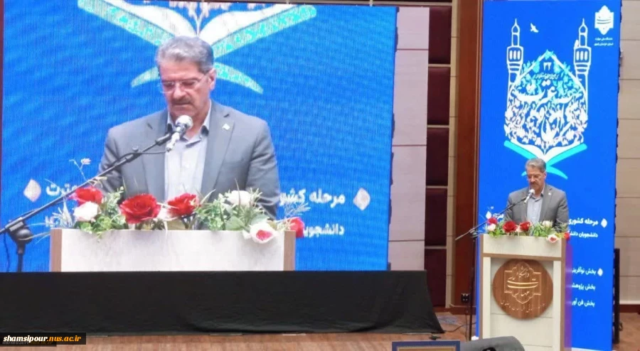 دکتر زمانی در مراسم اختتامیه سی و دومین جشنواره قرآن و عترت:

جشنواره فاخر قرآن و عترت به شکلی شایسته فرهنگ‌سازی شود تا زمینه رشد و تعالی همه دانشجویان فراهم گردد/ تقویت این قبیل جشنواره‌ها متناسب با تحقق اهداف آموزشی و مهارتی دانشجو و در راستای گره‌گشا