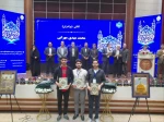 افتخارآفرینی دانشجویان دانشکده شهید شمسی پور در مسابقات کشوری قرآن و عترت دانشگاه ملی مهارت 4