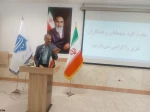با حضور ریاست دانشگاه ملی مهارت کشور صورت گرفت؛
معارفه سرپرست آموزشکده پسران بیرجند ( ابن حسام) ـ واحد استانی خراسان جنوبی و تکریم رئیس پیشین 2