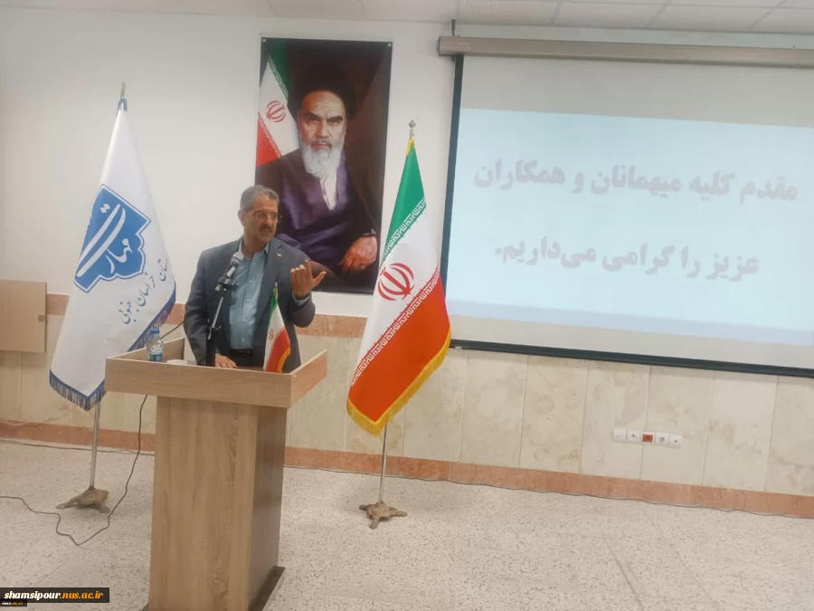 با حضور ریاست دانشگاه ملی مهارت کشور صورت گرفت؛
معارفه سرپرست آموزشکده پسران بیرجند ( ابن حسام) ـ واحد استانی خراسان جنوبی و تکریم رئیس پیشین 2