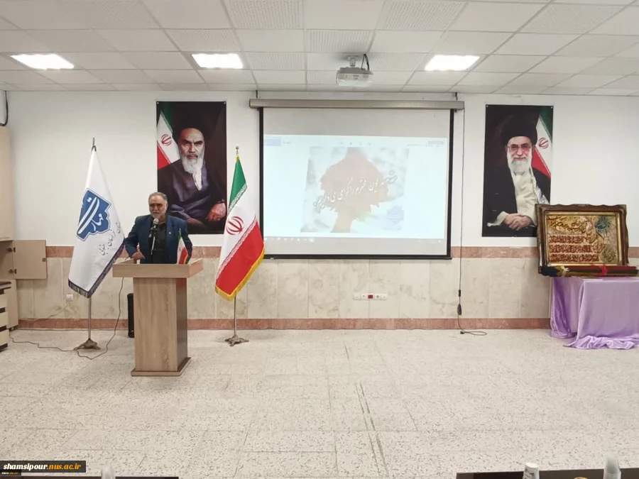 با حضور ریاست دانشگاه ملی مهارت کشور صورت گرفت؛
معارفه سرپرست آموزشکده پسران بیرجند ( ابن حسام) ـ واحد استانی خراسان جنوبی و تکریم رئیس پیشین 3