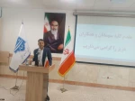 با حضور ریاست دانشگاه ملی مهارت کشور صورت گرفت؛
معارفه سرپرست آموزشکده پسران بیرجند ( ابن حسام) ـ واحد استانی خراسان جنوبی و تکریم رئیس پیشین 4