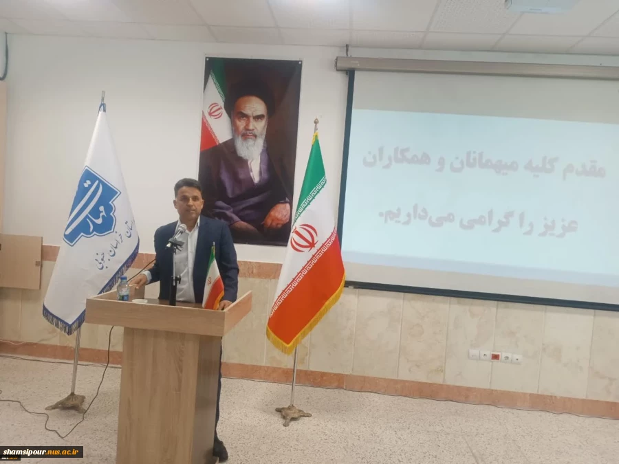 با حضور ریاست دانشگاه ملی مهارت کشور صورت گرفت؛
معارفه سرپرست آموزشکده پسران بیرجند ( ابن حسام) ـ واحد استانی خراسان جنوبی و تکریم رئیس پیشین 4
