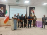 با حضور ریاست دانشگاه ملی مهارت کشور صورت گرفت؛
معارفه سرپرست آموزشکده پسران بیرجند ( ابن حسام) ـ واحد استانی خراسان جنوبی و تکریم رئیس پیشین 6