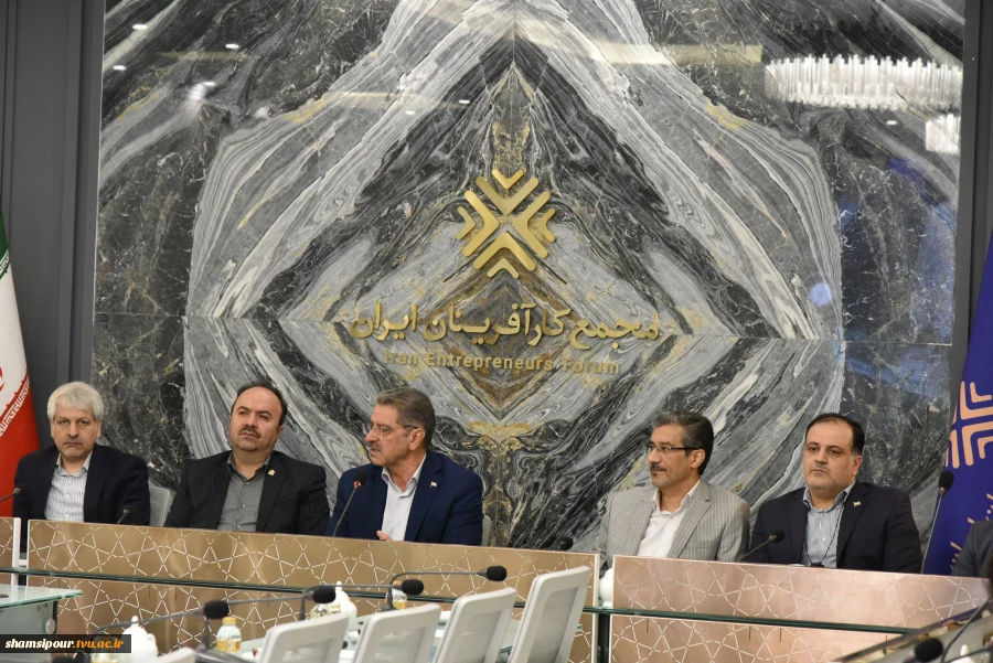 با حضور دکتر غلامرضا زمانی به امضا رسید؛
تفاهم نامه همکاری مجمع کارآفرینان ایران و دانشگاه ملی مهارت 9