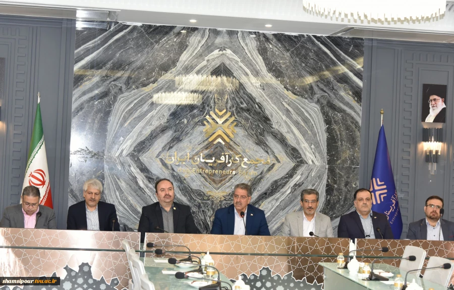 با حضور دکتر غلامرضا زمانی به امضا رسید؛
تفاهم نامه همکاری مجمع کارآفرینان ایران و دانشگاه ملی مهارت 15