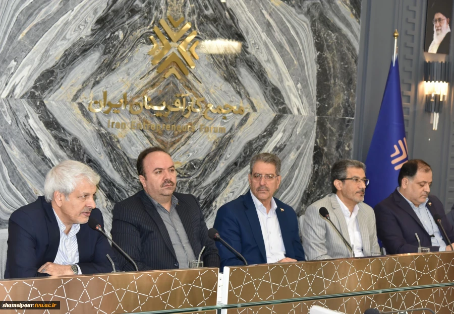 با حضور دکتر غلامرضا زمانی به امضا رسید؛
تفاهم نامه همکاری مجمع کارآفرینان ایران و دانشگاه ملی مهارت 18