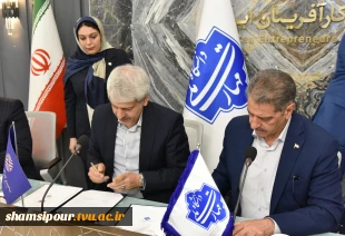 با حضور دکتر غلامرضا زمانی به امضا رسید؛
تفاهم نامه همکاری مجمع کارآفرینان ایران و دانشگاه ملی مهارت 19