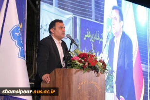 برگزاری مراسم باشکوه افتتاحیه بیست و هشتمین المپیاد ورزش قهرمانی دانشجویان پسر دانشگاه ملی مهارت/ معاون فرهنگی و دانشجویی دانشگاه ملی مهارت: ورزش و فعالیت‌های ورزشی در تربیت نسل جوان باانگیزه و بانشاط نقش مؤثری دارد. 4