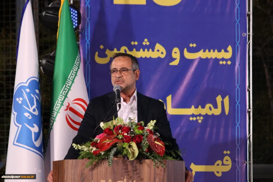 برگزاری مراسم باشکوه افتتاحیه بیست و هشتمین المپیاد ورزش قهرمانی دانشجویان پسر دانشگاه ملی مهارت/ معاون فرهنگی و دانشجویی دانشگاه ملی مهارت: ورزش و فعالیت‌های ورزشی در تربیت نسل جوان باانگیزه و بانشاط نقش مؤثری دارد. 12