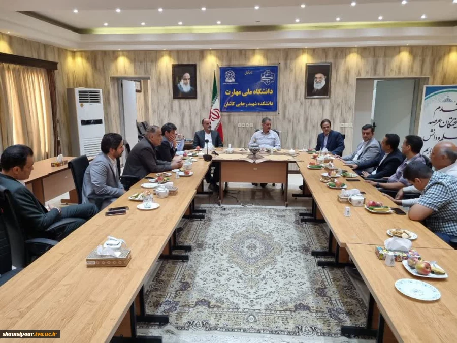 در نشست رئیس دانشگاه ملی مهارت با خیرین پروژه آموزشکده دختران کاشان مورد بررسی قرار گرفت؛
تسریع در تکمیل پروژه ساخت آموزشکده دختران کاشان 4
