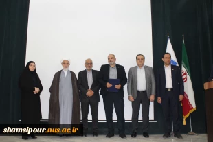 مدیرکل حوزه ریاست، روابط عمومی و هماهنگی امور مجلس و استان‌ها در آیین معارفه سرپرست آموزشکده پسران سمنان ـ واحد استانی سمنان:
امروز توسعه دانشگاه ملی مهارت به نگاه فراسازمانی و توجه ویژه دستگاه‌های حاکمیتی نیاز دارد. 3