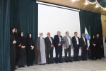 مدیرکل حوزه ریاست، روابط عمومی و هماهنگی امور مجلس و استان‌ها در آیین معارفه سرپرست آموزشکده پسران سمنان ـ واحد استانی سمنان:
امروز توسعه دانشگاه ملی مهارت به نگاه فراسازمانی و توجه ویژه دستگاه‌های حاکمیتی نیاز دارد. 5