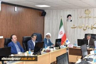 تشکیل شورای دانشگاه ملی مهارت همزمان با شروع سال تحصیلی 4