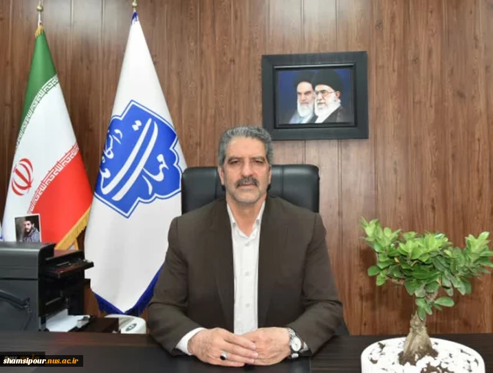پیام رئیس دانشگاه ملی مهارت به مناسبت آغاز سال تحصیلی جدید