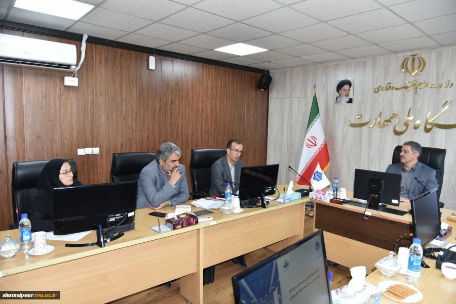 دیدار ریاست دانشگاه ملی مهارت با مدیران منابع انسانی سازمان صدا و سیما 3
