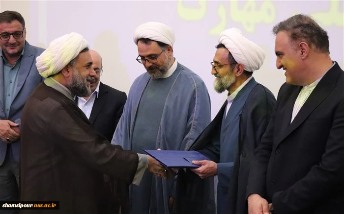 با حضور حجت الاسلام و المسلمین بنیان جوادی، مسئول نهاد مقام معظم رهبری انجام شد؛
انتصاب حجت الاسلام والمسلمین محمد ابراهیم افلاکیان به‌عنوان نماینده نهاد مقام معظم رهبری در دانشگاه ملی مهارت استان همدان