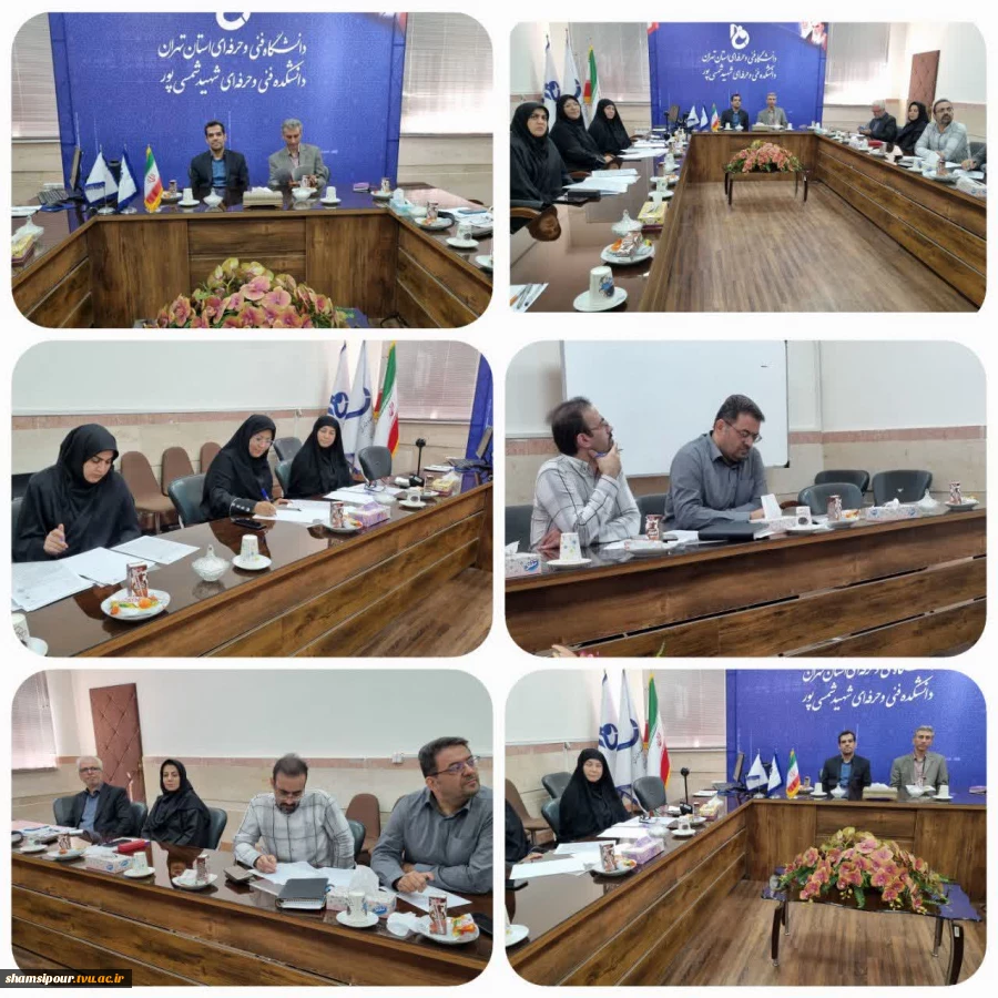 برگزاری کارگاه آموزشی لغو تعهد آموزشی رایگان به میزبانی دانشکده شهید شمسی‌پور  2