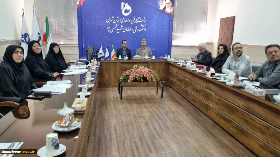 برگزاری کارگاه آموزشی لغو تعهد آموزشی رایگان به میزبانی دانشکده شهید شمسی‌پور  4