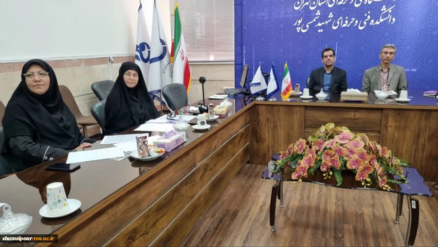 برگزاری کارگاه آموزشی لغو تعهد آموزشی رایگان به میزبانی دانشکده شهید شمسی‌پور  8