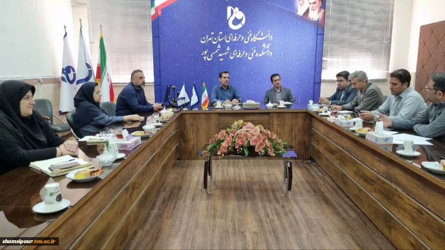 برگزاری جلسه  کمیته هماهنگی استقبال و ثبت نام دانشجویان نو ورود  3