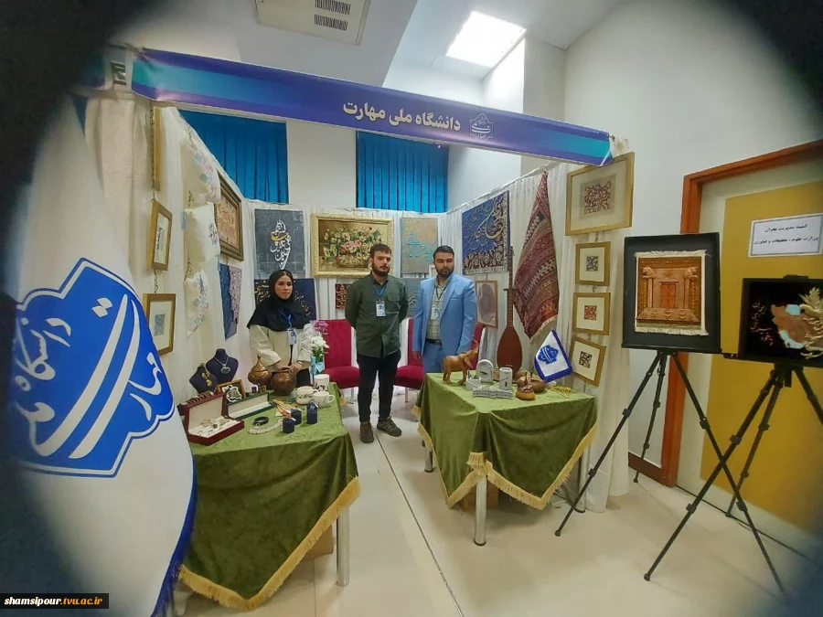 تجلی خلاقیت و هنر دانشجویان دانشگاه ملی مهارت:
آیین گشایش نمایشگاه «فیروزه» در وزارت علوم، تحقیقات و فناوری 5