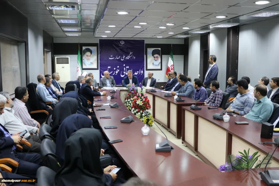 با حضور رئیس دانشگاه ملی مهارت صورت گرفت؛
آیین تکریم رئیس پیشین و معارفه سرپرست جدید آموزشکده پسران شهیدچمران اهواز_واحداستانی خوزستان 3