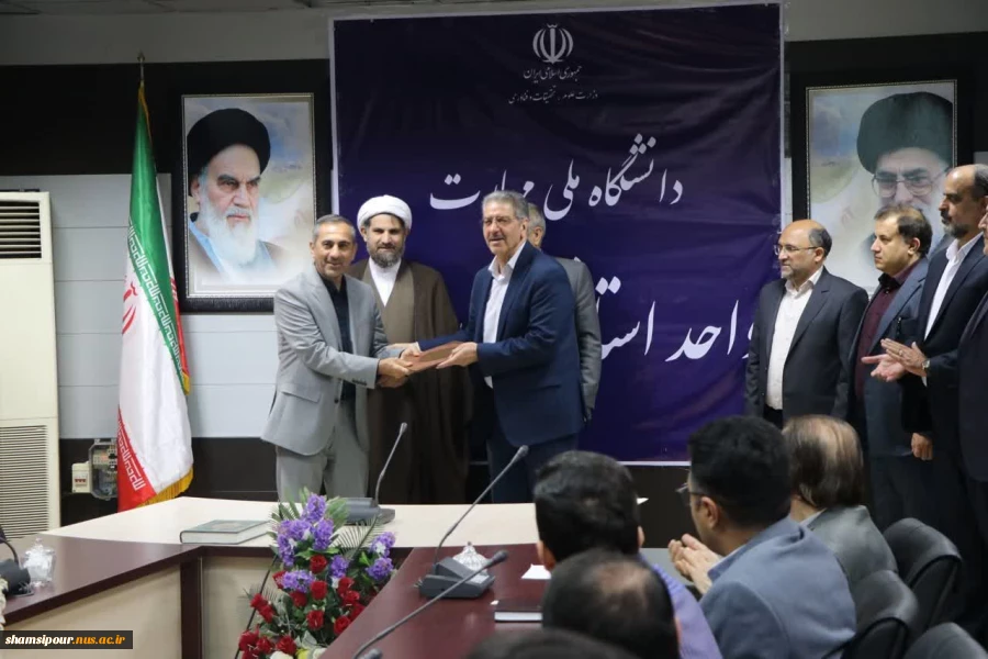 با حضور رئیس دانشگاه ملی مهارت صورت گرفت؛
آیین تکریم رئیس پیشین و معارفه سرپرست جدید آموزشکده پسران شهیدچمران اهواز_واحداستانی خوزستان 5